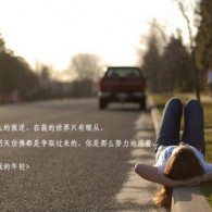 彩吧论坛软件